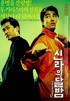 中文字幕22页
